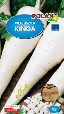 بلانتيكو بذور النباتات والخضروات والزهور