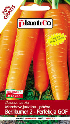 بلانتيكو بذور النباتات والخضروات والزهور