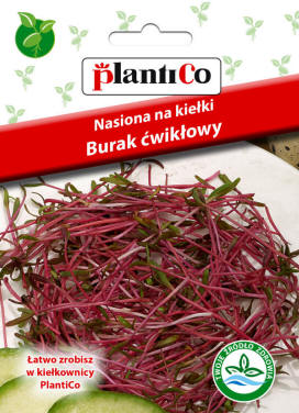 بلانتيكو بذور النباتات والخضروات والزهور