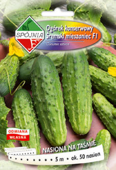 بلانتيكو بذور النباتات والخضروات والزهور