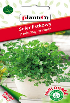 بلانتيكو بذور النباتات والخضروات والزهور