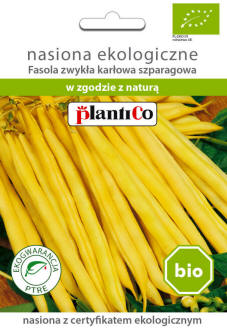 بلانتيكو بذور النباتات والخضروات والزهور